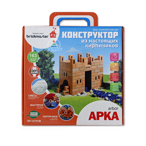 Конструктор из кирпичиков Brickmaster: «Арка» (163 дет)